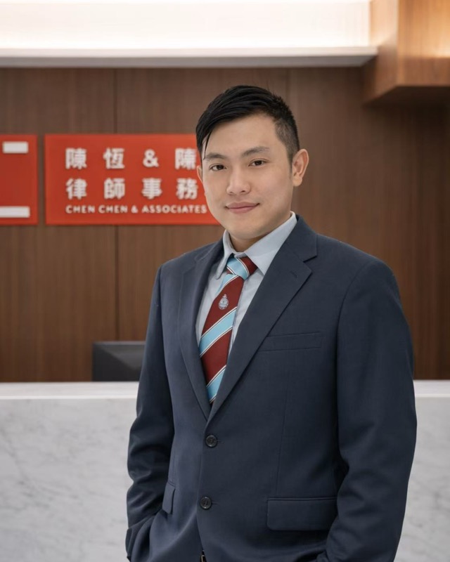 Shuo “Shawn” Chen, Esq., partner